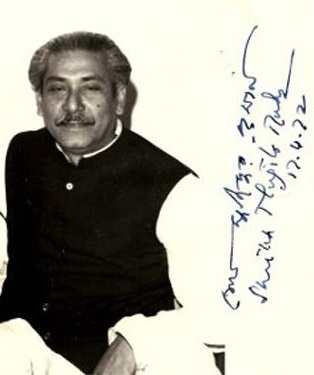 Sheikh mujib feared india could annex bangladesh