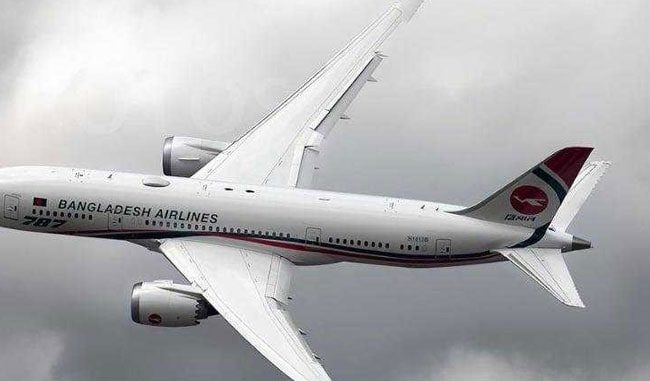 Pilot On Way To Pick Up Bangladesh PM Didn't Carry Passport, Sent Back