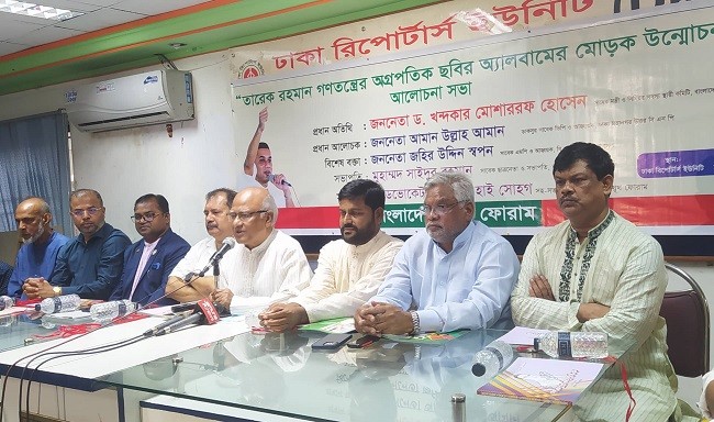 বিদ্যুৎ খাতের হাজার হাজার কোটি টাকা গেল কোথায়, প্রশ্ন মোশাররফের